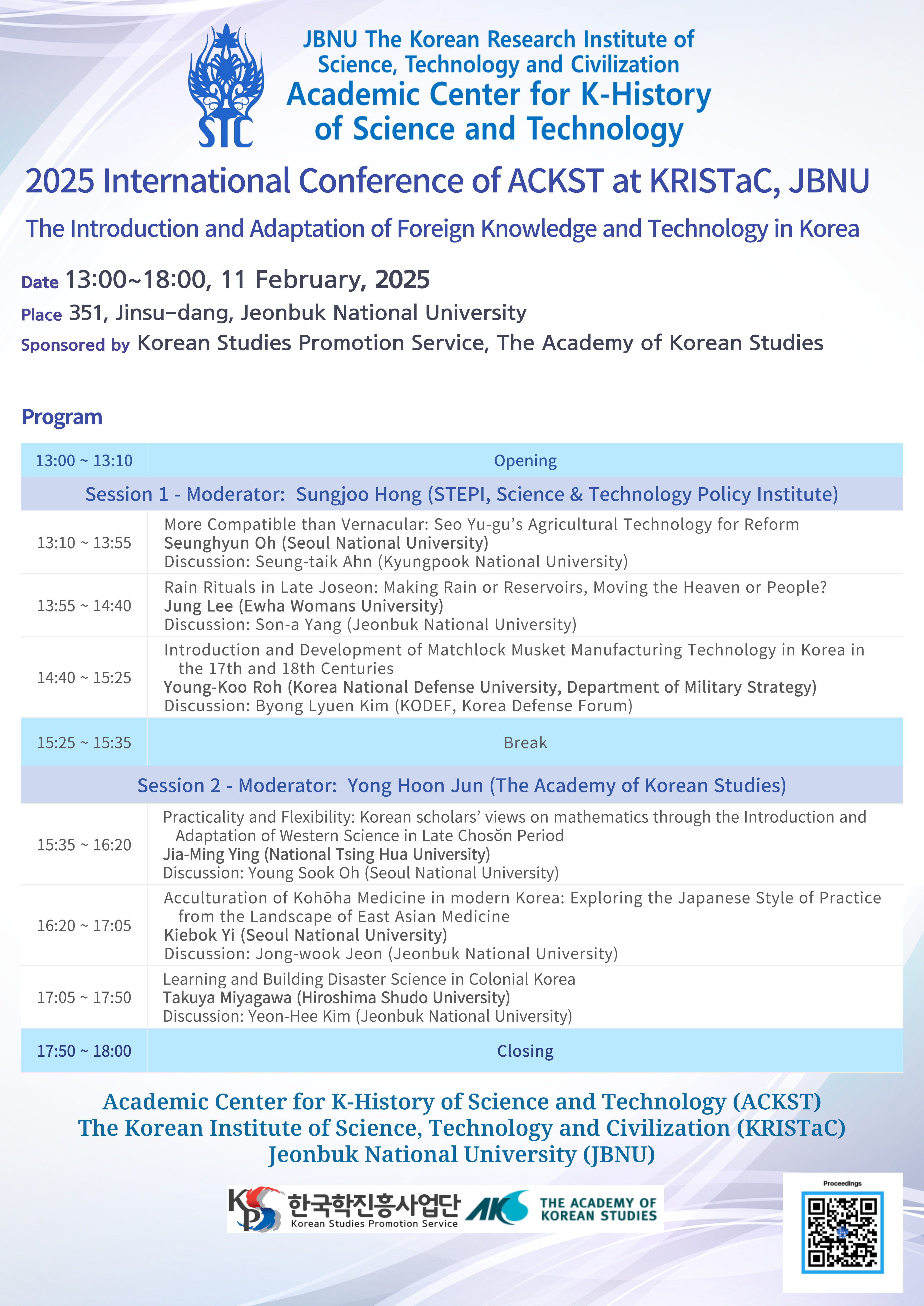 ACKST International Conference Poster(QR).jpg
